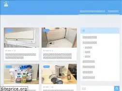 Sites similar to osouji-gakari.com