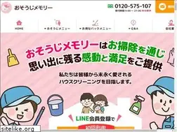 Sites similar to osouji-sakaihirai.com