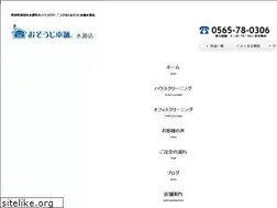 Sites similar to osouji-toyota.com