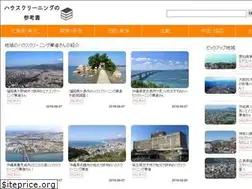 Sites similar to osouji.promo
