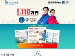 Sites similar to osoujihonpo-fc.com