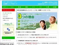 Sites similar to osoujilife.com