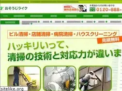 Sites similar to osoujilike.com