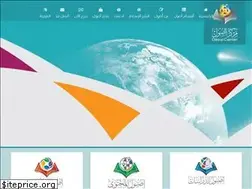 Sites similar to osoulcenter.com