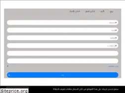 Sites similar to osoule.com