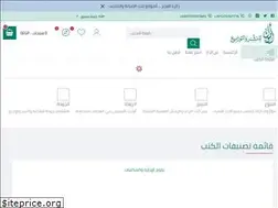 Sites similar to osoulgroup.net