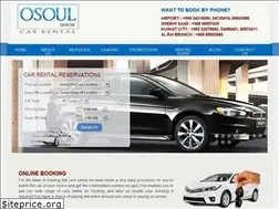 Sites similar to osoulhouse.com