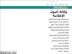 Sites similar to osoulworld.com