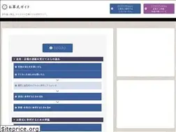 Sites similar to osoushiki-guide.net