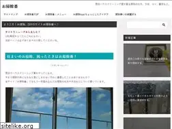 Sites similar to osouzibann.com