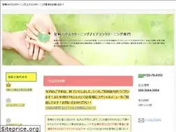 Sites similar to osouzihelp.com