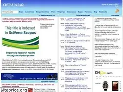 Sites similar to osp-ua.info