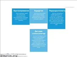 Sites similar to osp74.ru