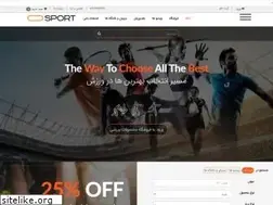 Sites similar to osport.ir