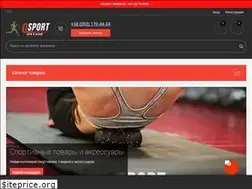 Sites similar to osport.ua