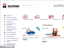 Sites similar to osprom.ru