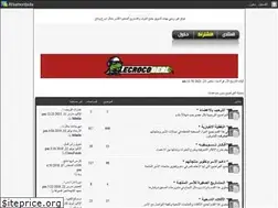 Sites similar to osra-m.alafdal.net