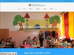Sites similar to osradekoncar.edu.rs