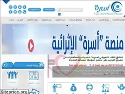 Sites similar to osrah.sa