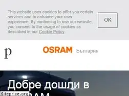 Sites similar to osram.bg