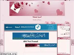 Sites similar to osramontega.yoo7.com