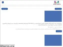Sites similar to osramsrya.com