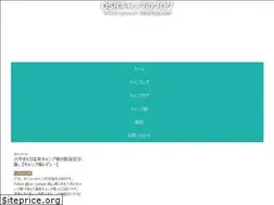 Sites similar to osrcamp.com