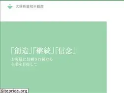 Sites similar to osre.co.jp