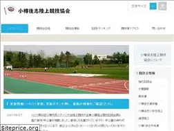 Sites similar to osrk.jp