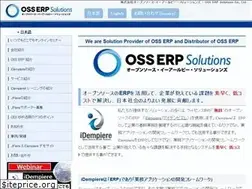 Sites similar to oss-erp.co.jp