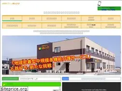Sites similar to oss-kk.com
