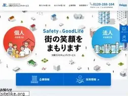 Sites similar to oss-og.co.jp