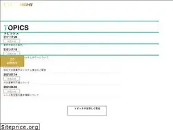 Sites similar to oss-ohnishi.com