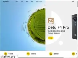 Sites similar to oss-static.detu.com