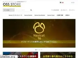 Sites similar to oss-store.jp