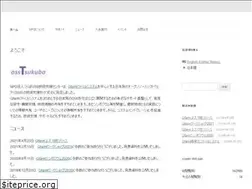Sites similar to oss-tsukuba.org