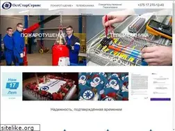 Sites similar to oss.by