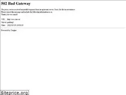 Sites similar to oss.com.cn