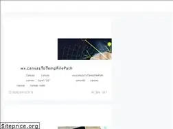Sites similar to oss.so