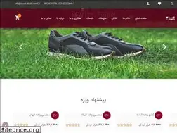 Sites similar to ossakafash.com