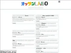 Sites similar to ossan-labo.site