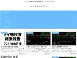 Sites similar to ossanmagazine.com