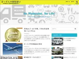 Sites similar to ossanmudazukai.com