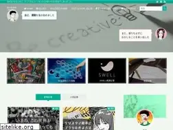 Sites similar to ossanno-omoituki2020.com