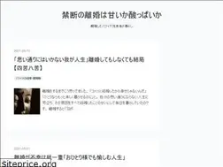 Sites similar to ossanzu.com
