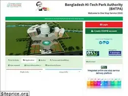 Sites similar to ossbhtpa.gov.bd