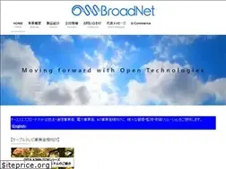 Sites similar to ossbn.co.jp