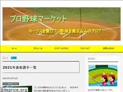 Sites similar to osshi-market.com