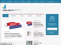 Sites similar to ossirogojno.edu.rs