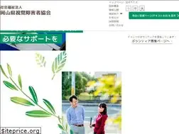 Sites similar to ossk-33.jp